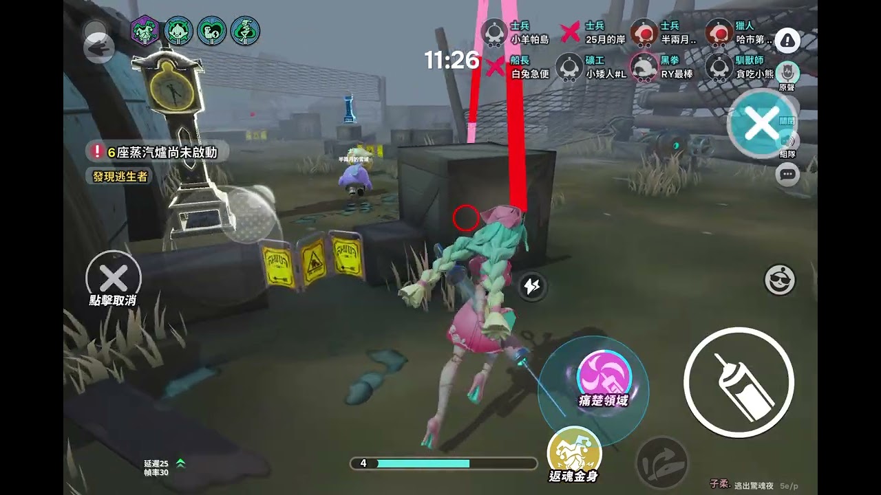 海瑟～（？(*¯︶¯*)