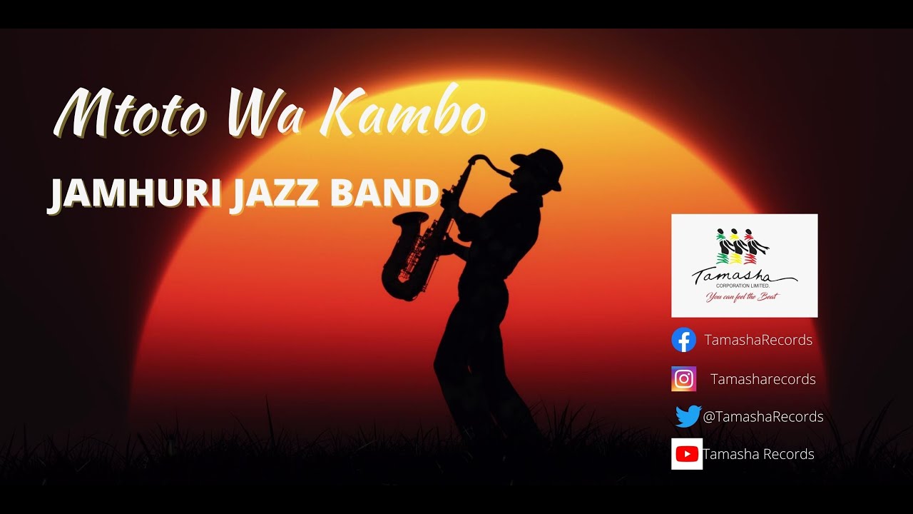 Jamhuri Jazz Band, mtoto wa kambo sms [skiza 7740935] to 811