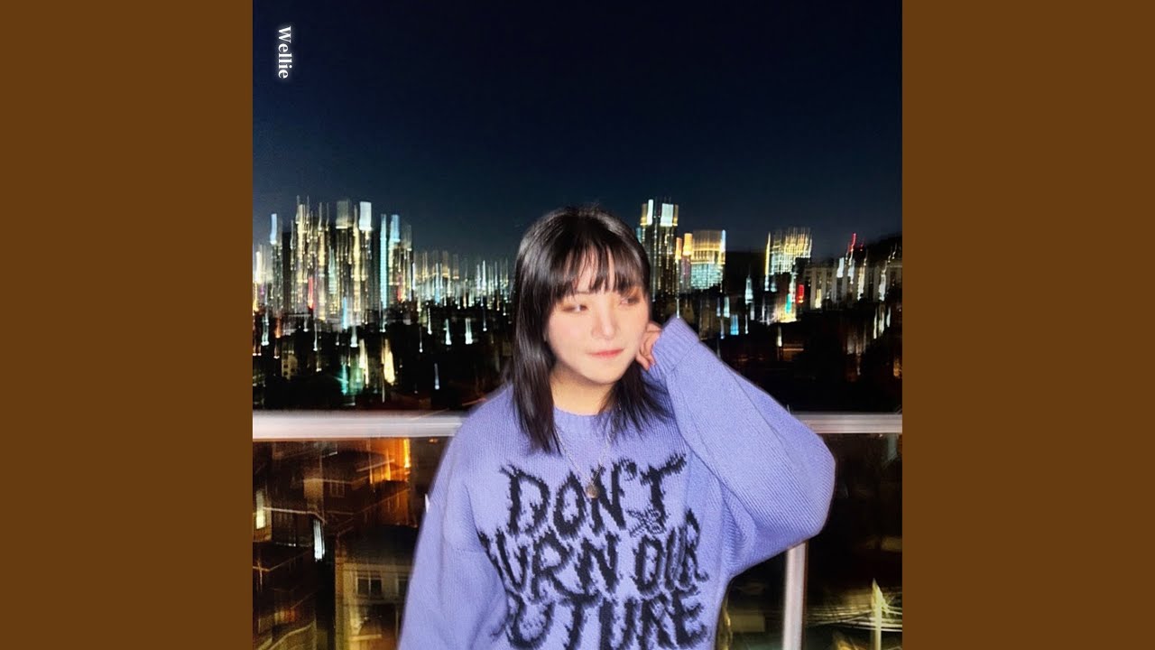 All Night (feat. 태리)
