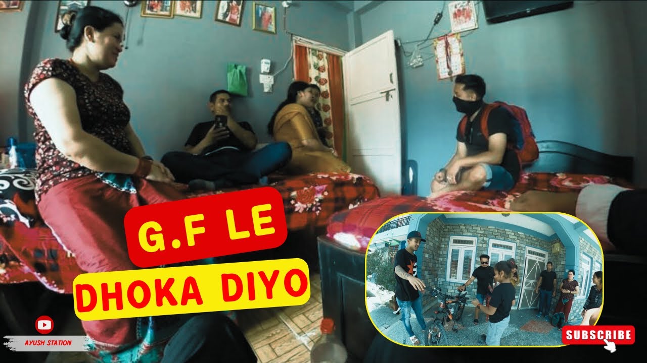 Breakup Prank | Tapai Ko Chori Le Dhoka Kina Diyo?? Ayush station | Surprise Prank