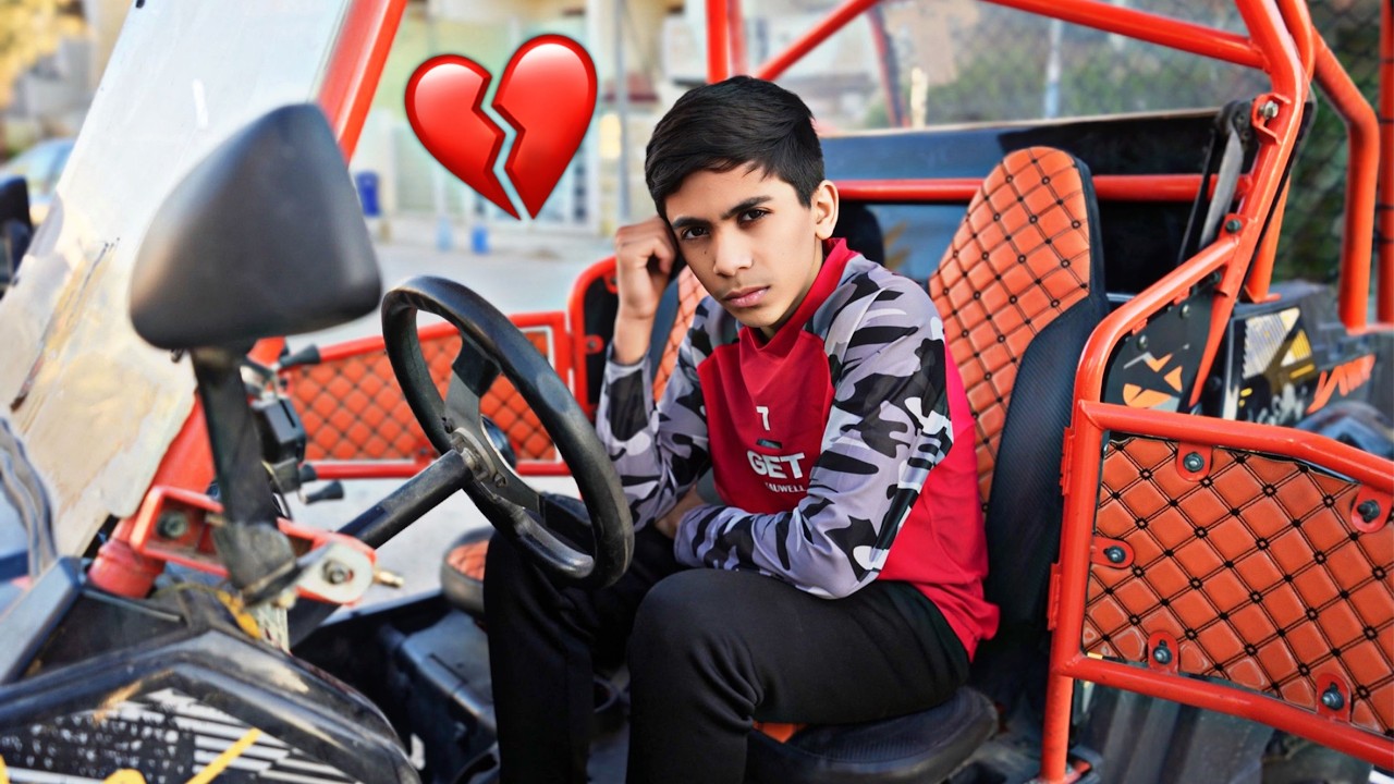بعت سيارة ودراجه مودي ! السبب 💔