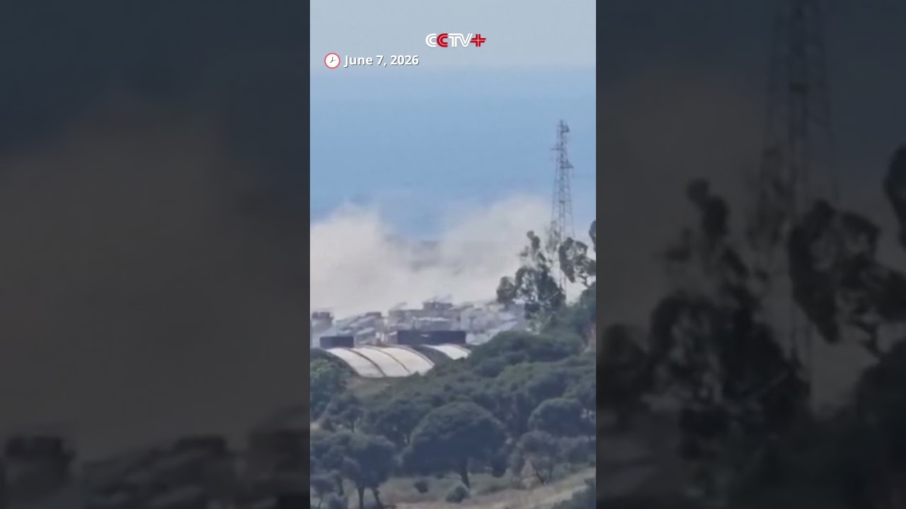 Israeli Airstrike Hits Beirut's Southern Suburb