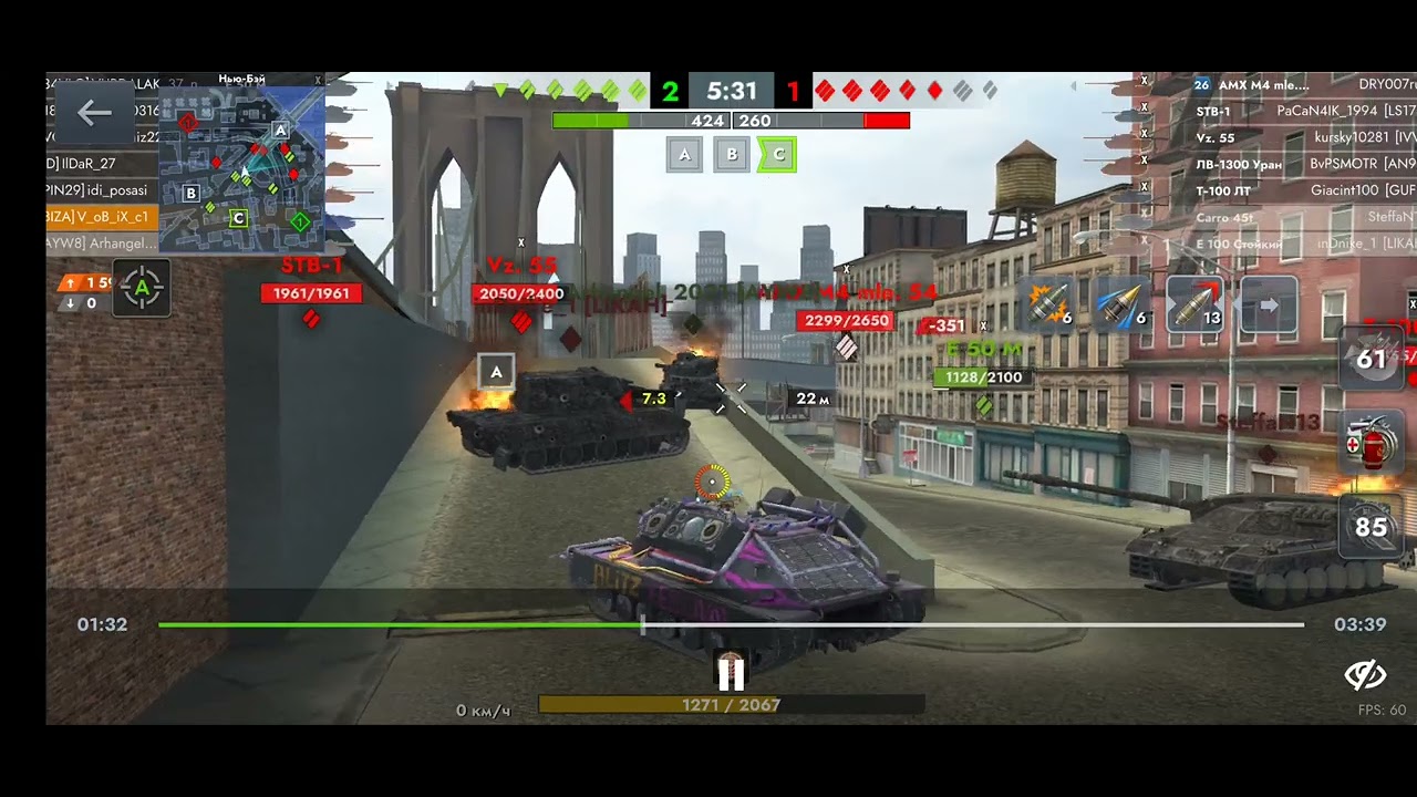 11 марта 2026 г.