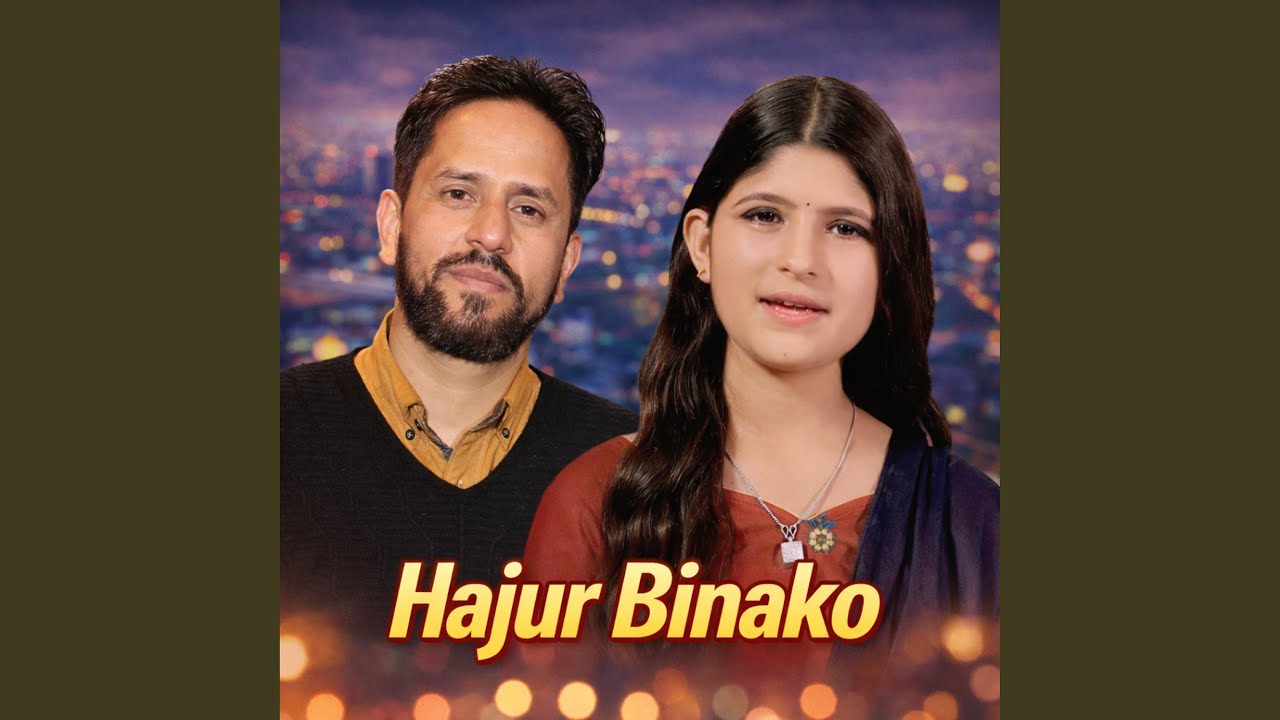 Hajur Binako