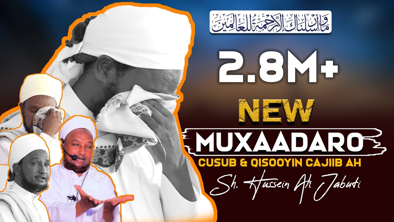Sh Xusen Cali Jabuti oo dadka ka wada ilmeysiiyay ! ᴴᴰ Muxaadaro qalbiga taabanaysa