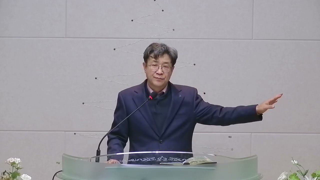 2026.01.25 장종호 (주일설교) / 제목 : 성화의 삶을 살아 내는 방법 / 본문 : 로마서8장 (로마서강해 11강)