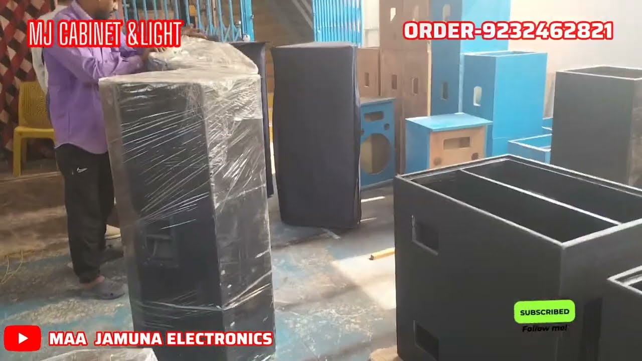 MJ CABINET থেকে কী কি box যাচ্ছে দেখুন 🎤মা যমুনা ইলেকট্রনিক্স,. 9232462821