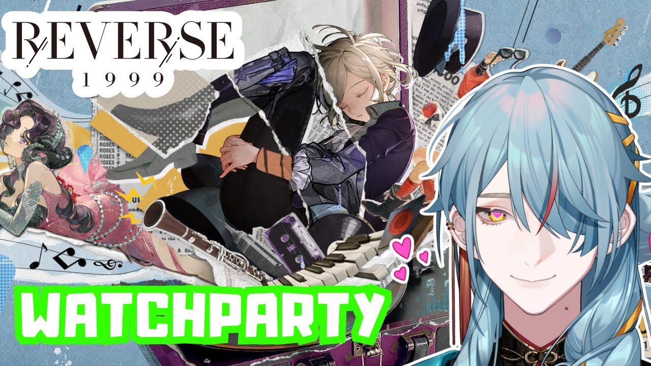 WATCHPARTY! 