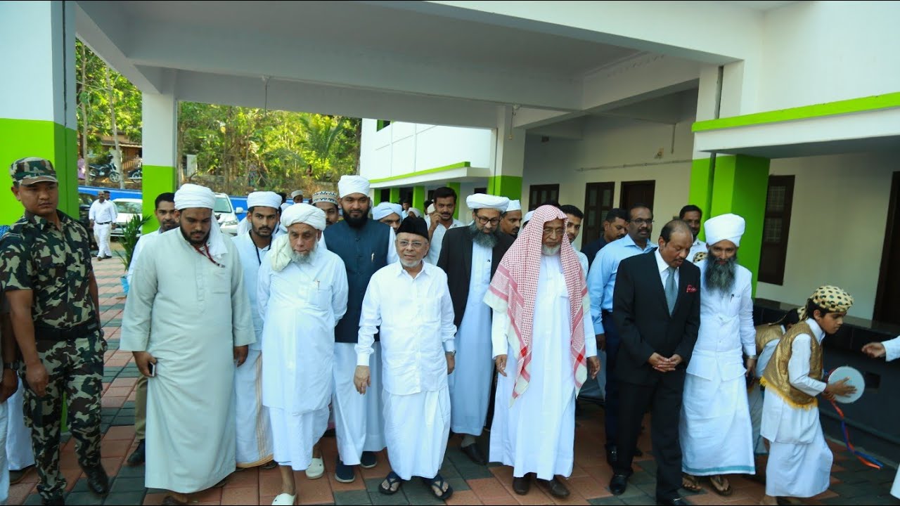 Anwariyya Golden Jubilee Convocation confrence status vedio