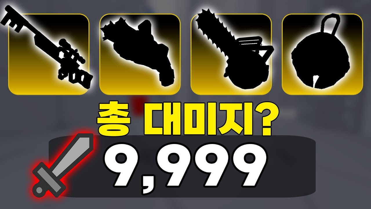 라이벌에서 