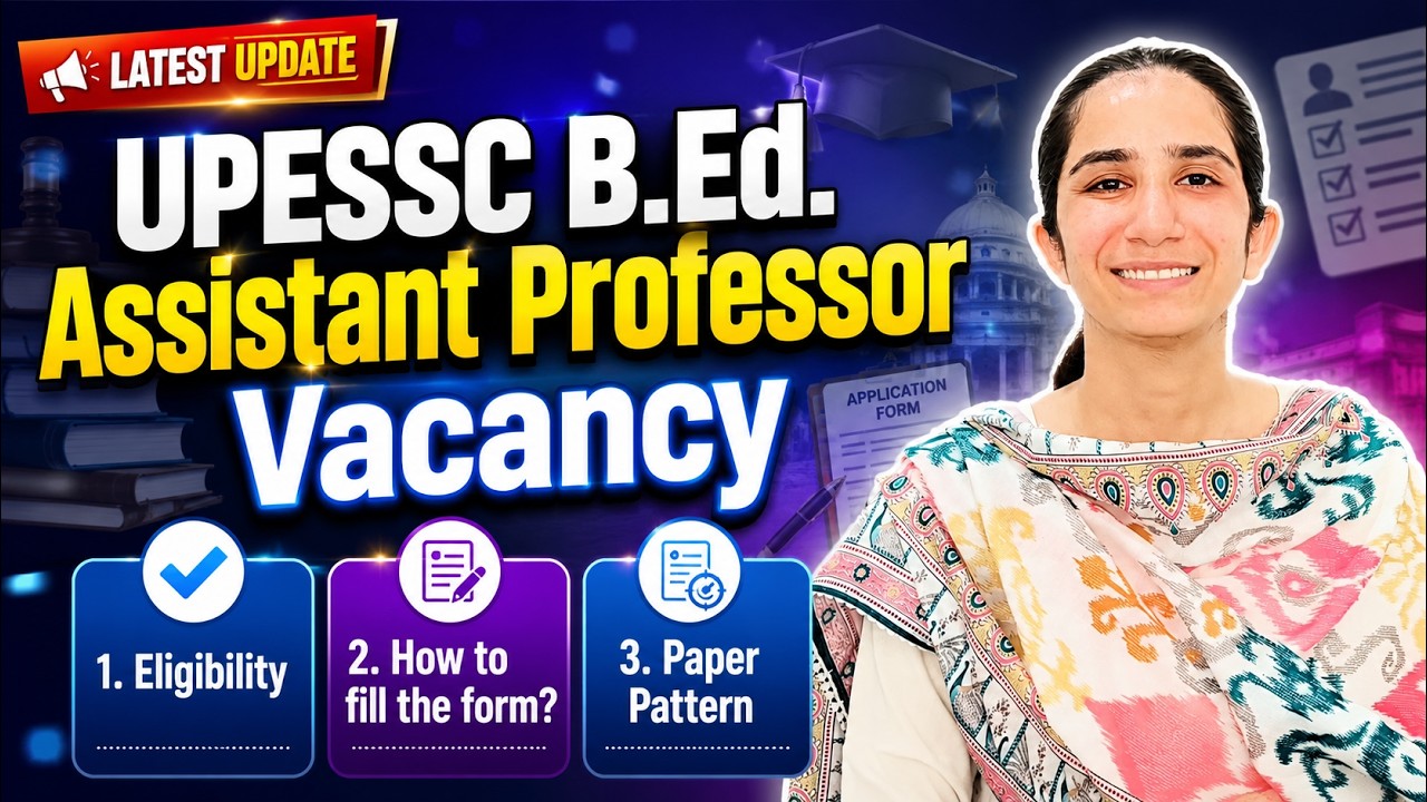 How to fill the form? UPESSC B.Ed. Assistant Professor | Eligibility @InculcateLearning #uphesc