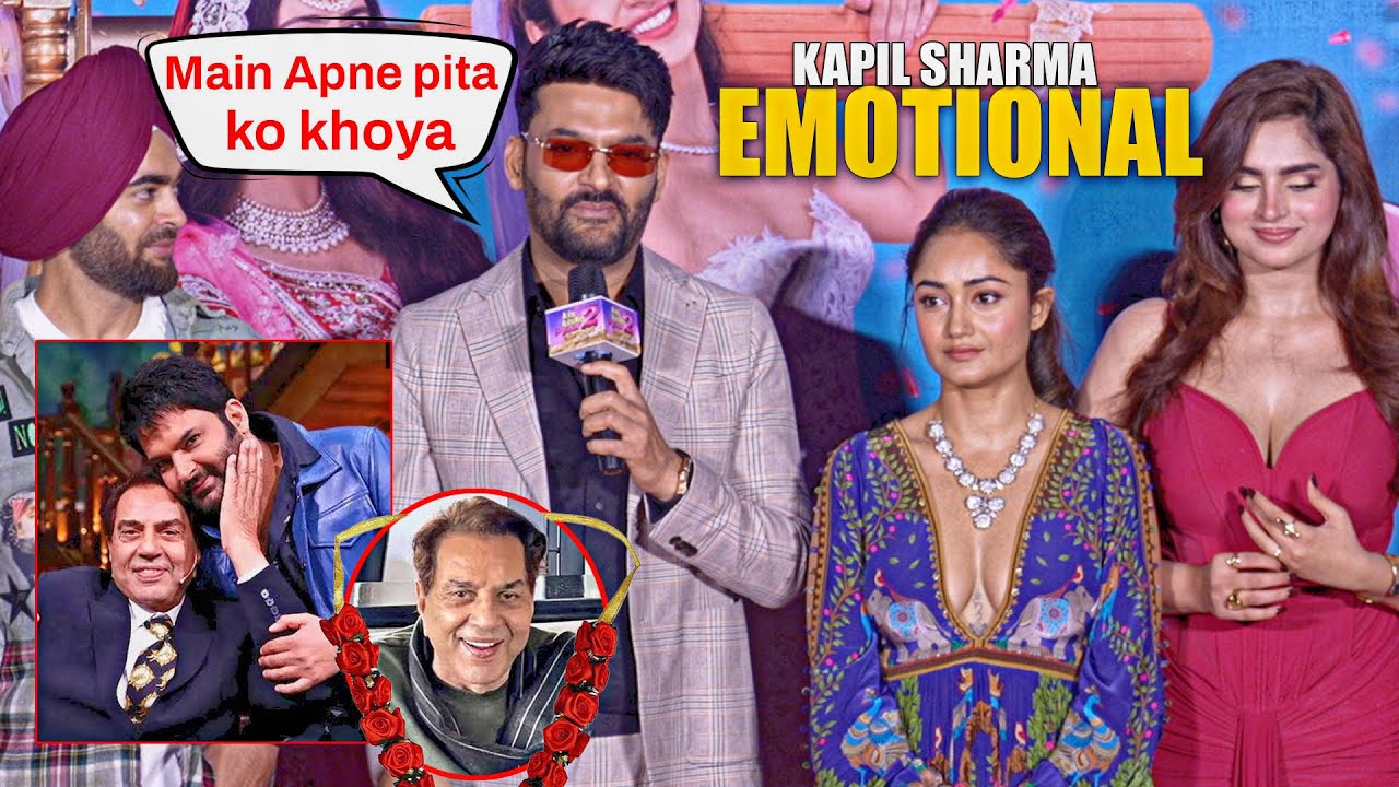 Kapil Sharma Shares an Emotional Memory of His First Meeting with Dharmendra Ji