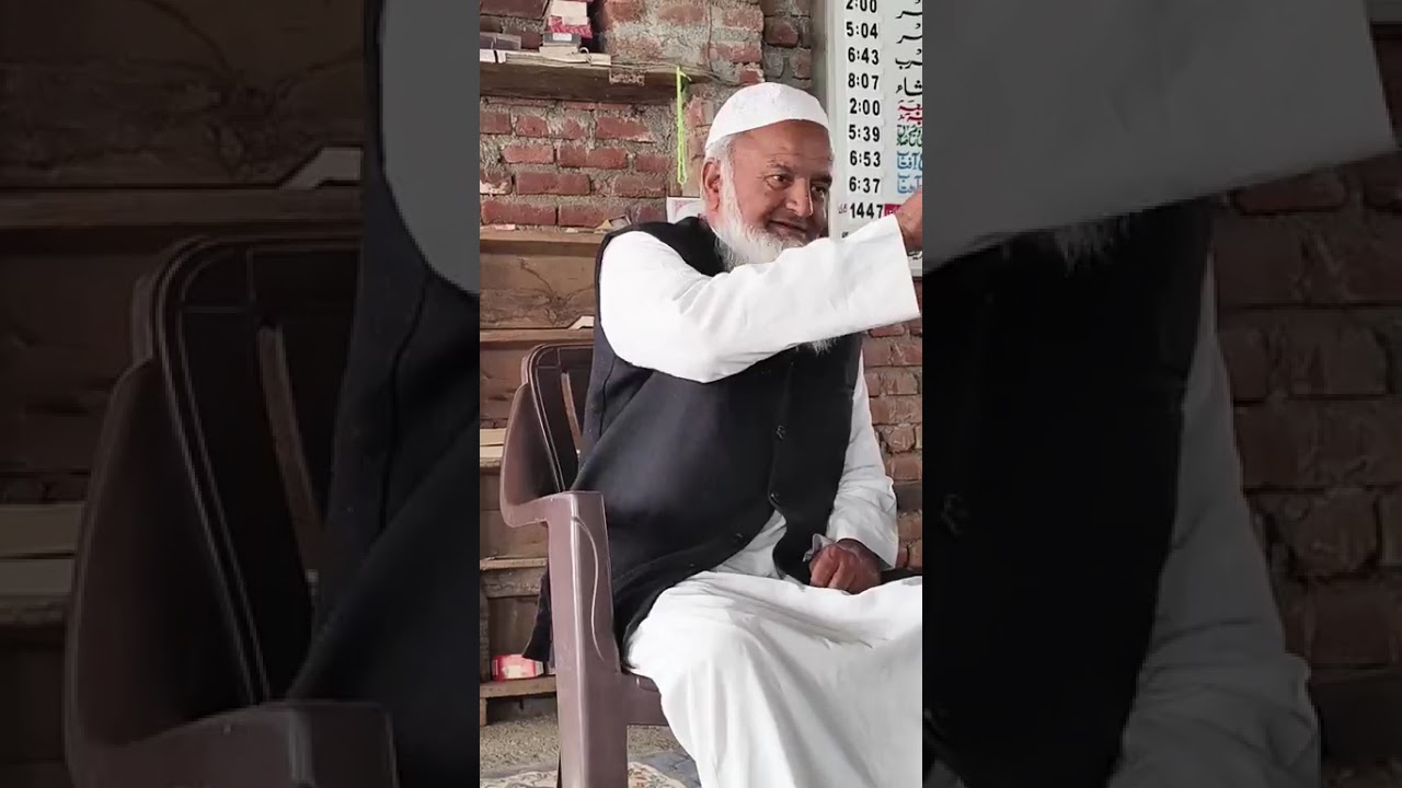Moulana lal uddin Hamdi Thanvi DB in Jamiya masjid Rajouri 