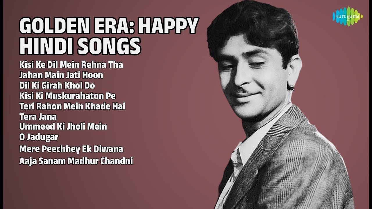 खुशी के गाने: लता और मुकेश | Lata Mangeshkar Songs | Kisi Ke Dil Mein Rehna Tha