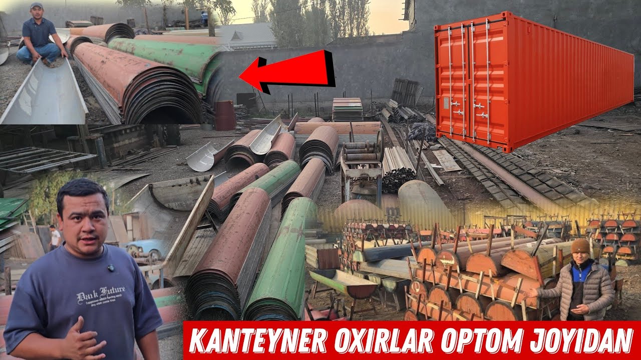 Kanteyner Maxsulotlari Oxirlar Xorilar Ferma Optom Narxlarda 