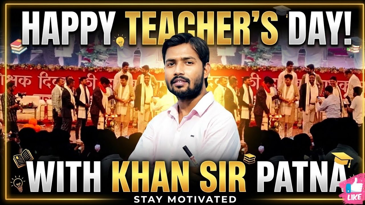 Happy Teacher's Day with Khan Sir | Patna Coaching Vlog, Celebration & Funny Moments 2025 #subscribe