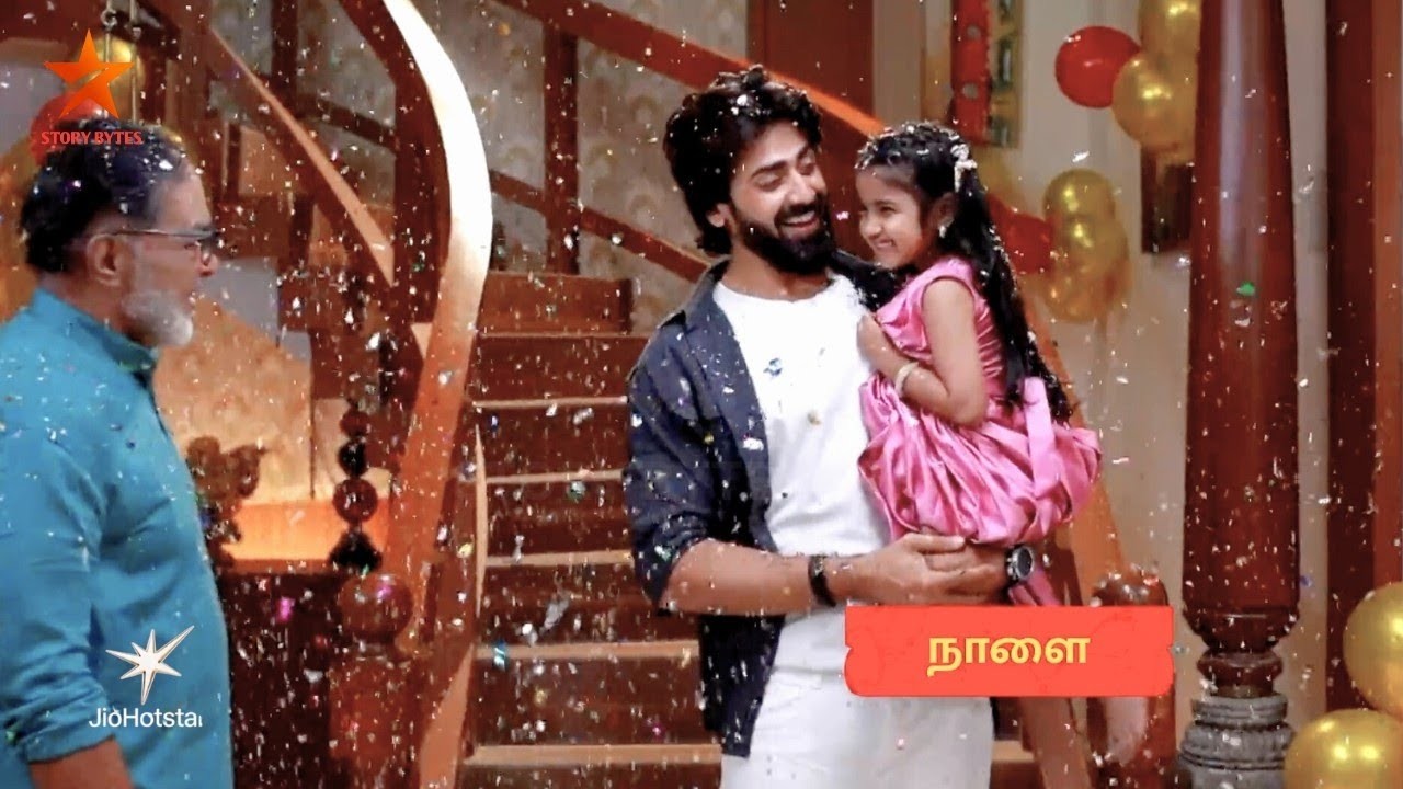 Mahanadhi | 12th to 13th Feb 2026 - Promo | காவேரி பற்றிய உண்மையை அறியும் விஜய்