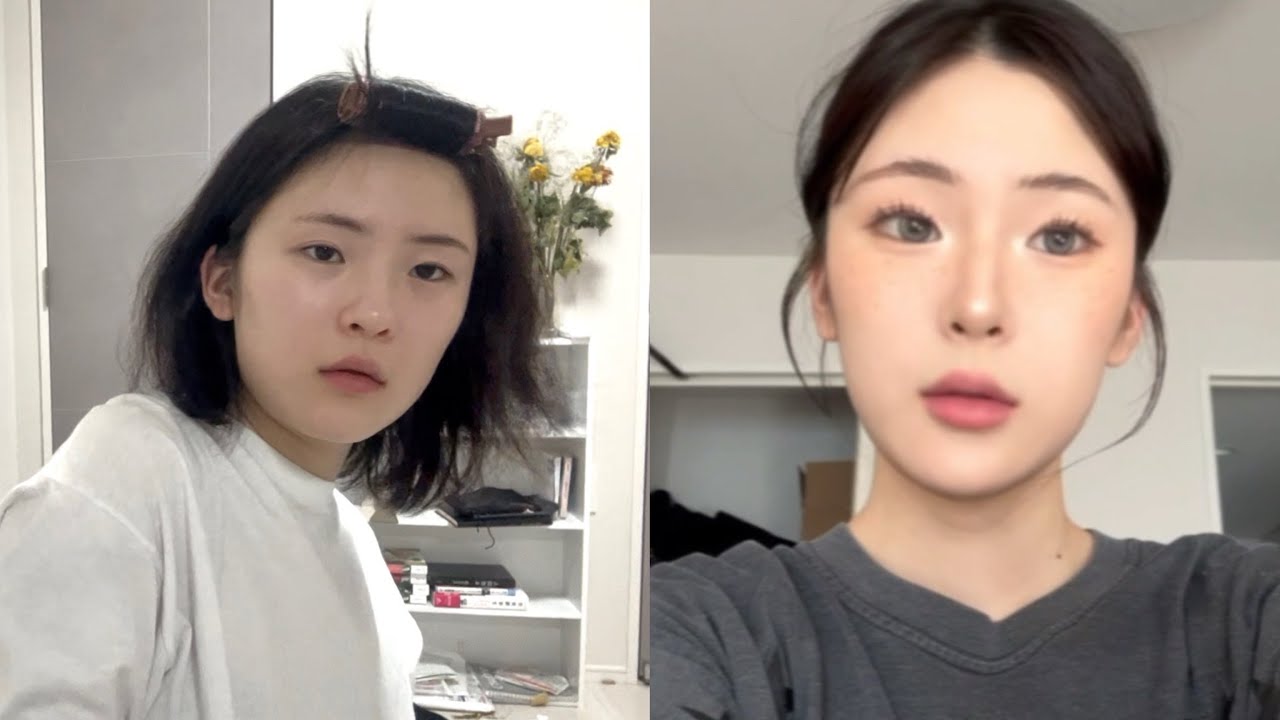 요즘 메이크업