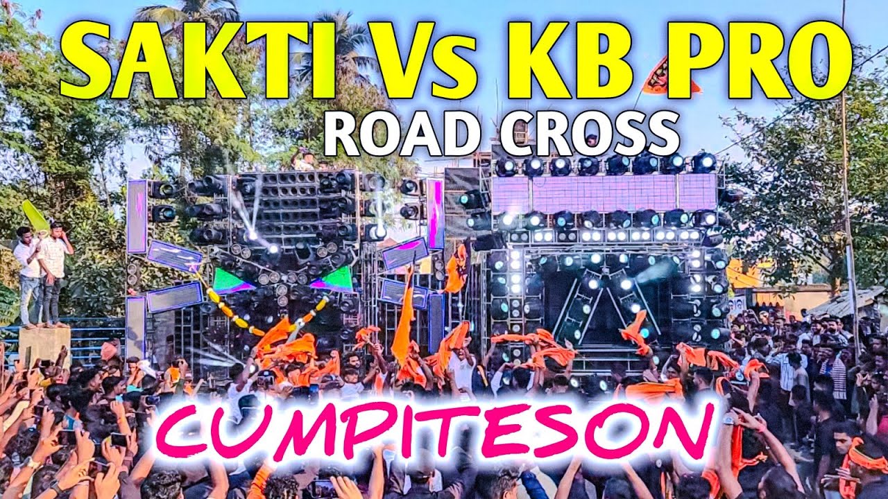 SAKTI Vs KB ROAD CROSS ❌ CUMPITESON AT/BALIJHARI,BADAMBA, NARSINGHGARH..