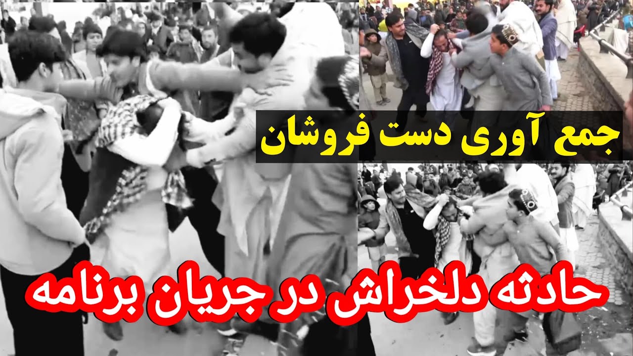 نظم‌دهی بازار مندوی؛ دست‌فروشان جمع‌آوری شدند