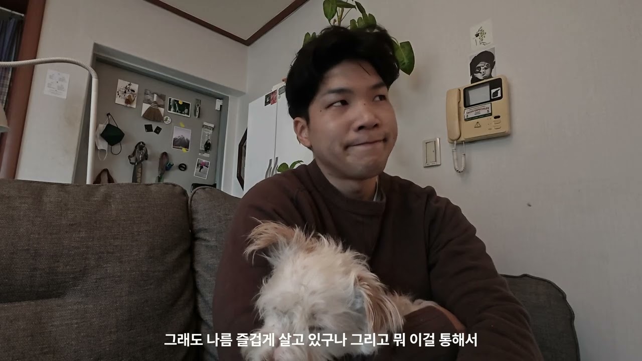퇴사 후 삶이 우울한 이유에 대해, 그리고 이겨내는 방법