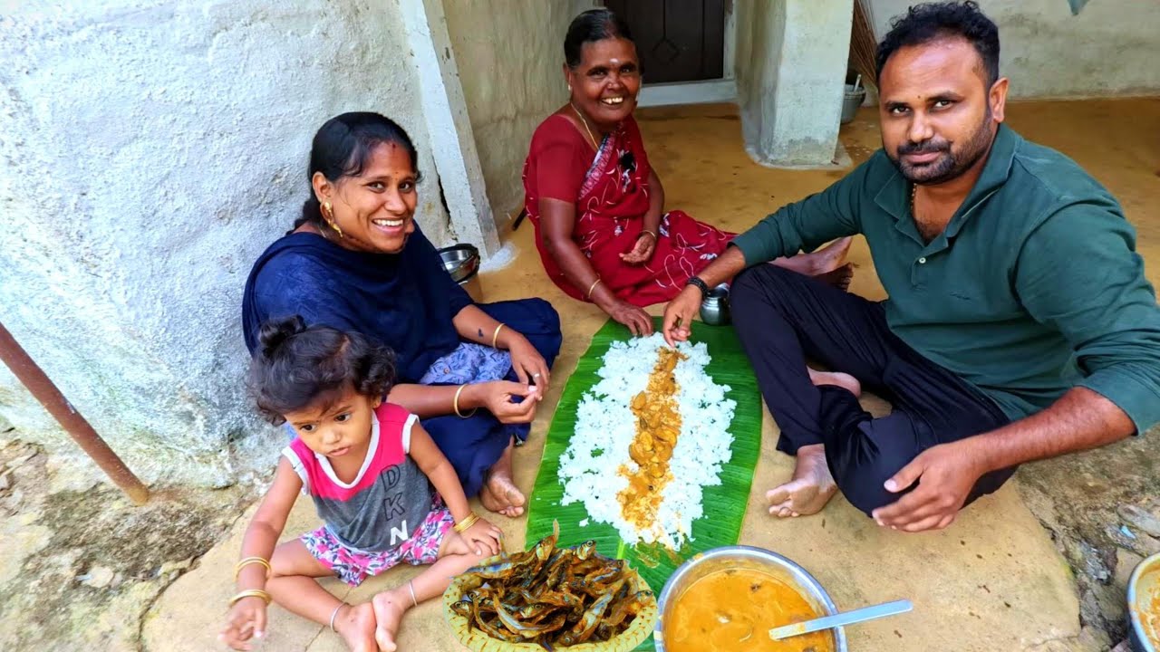 அத்தை சுட்டு வெச்ச கருவாட்டு BODY கொழம்பு 🤣 #indiakutty