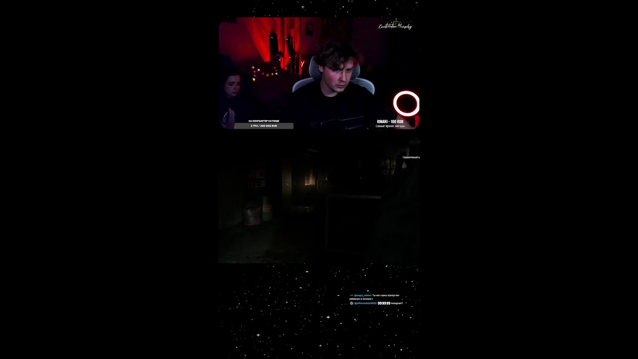 ✨Проходим Resident Evil Requiem✦играем и общаемся (di’huush & yakathryne) #shorts
