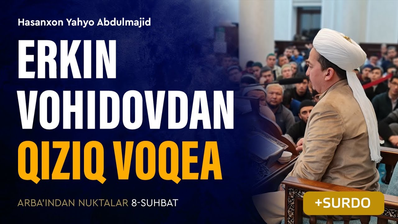 Erkin Vohidov aytgan qiziq voqea | Arba'indan nuktalar