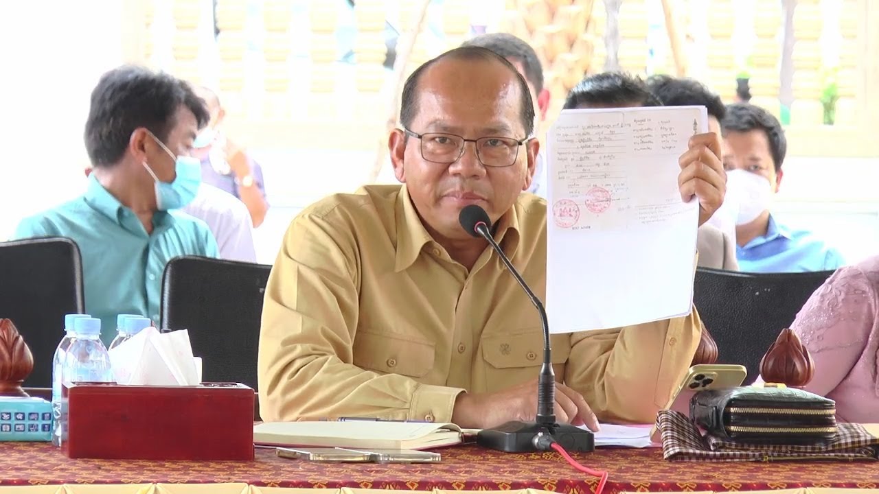ផ្សាយផ្ទាល់៖ ឯកឧត្តម​ ម៉ៅ ធនិន ដោះស្រាយបញ្ហាជូនពលរដ្ឋ