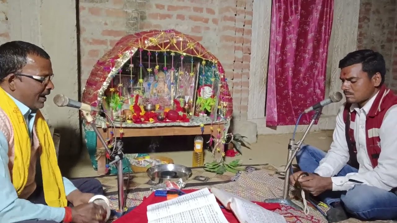 राम रामायण #वियाहू तर्ज उड़े जाओ भंवरा...#श्रीरामचरितमानस #sohar #lokgeet अम्बे दिवाना,Ambe Diwana