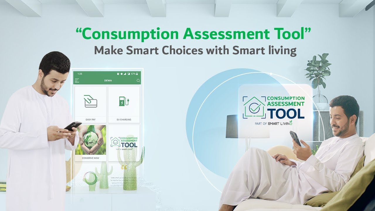 DEWA&rsquo;s Consumption Assessment Tool | For a smart and sustainable life