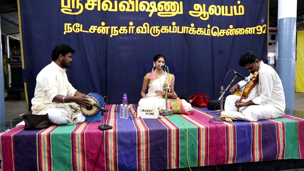 01நால்வர் துதி-நாட்டை