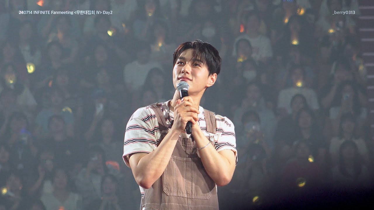 [4K] 240714 인피니트 엘 엔딩멘트 직캠 @인피니트 팬미팅 무한대집회Ⅳ Day2