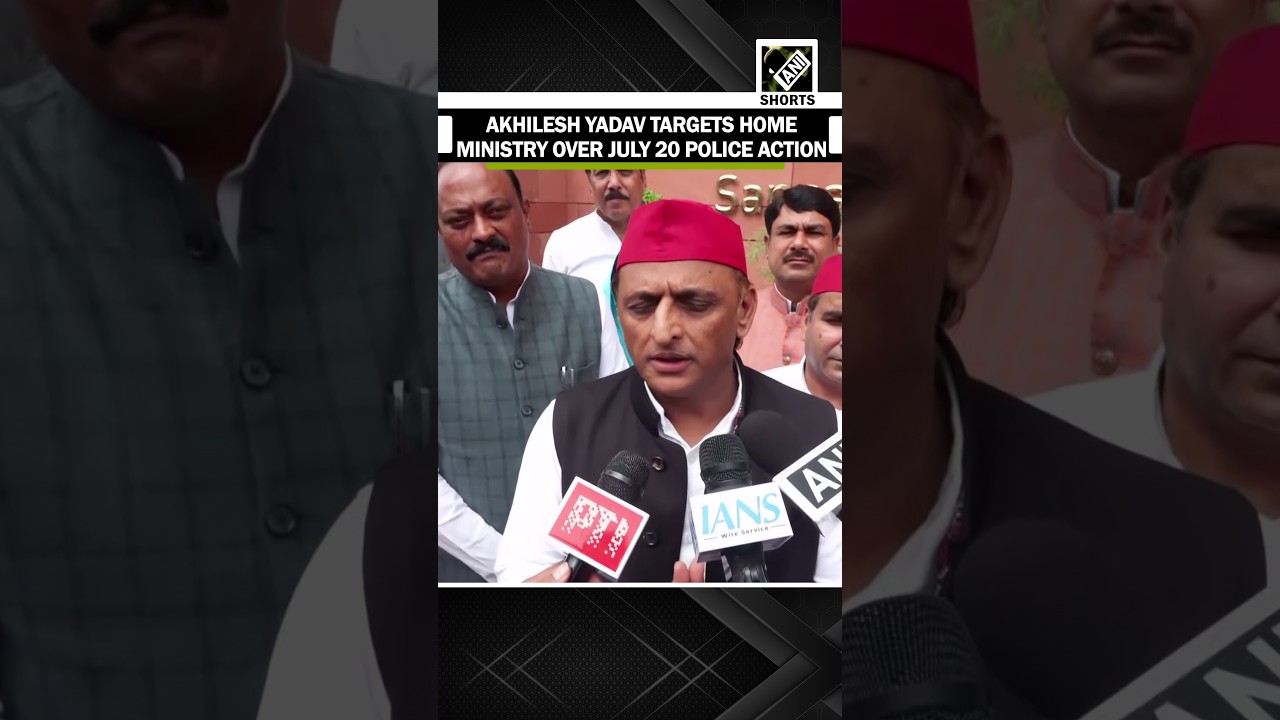 Akhilesh Yadav blames Union Home Ministry over alleged police action against protesters