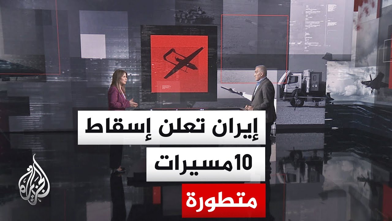 قراءة عسكرية.. مسؤول أمريكي يؤكد للجزيرة مشاركة القاذفات الاستراتيجية بي 2