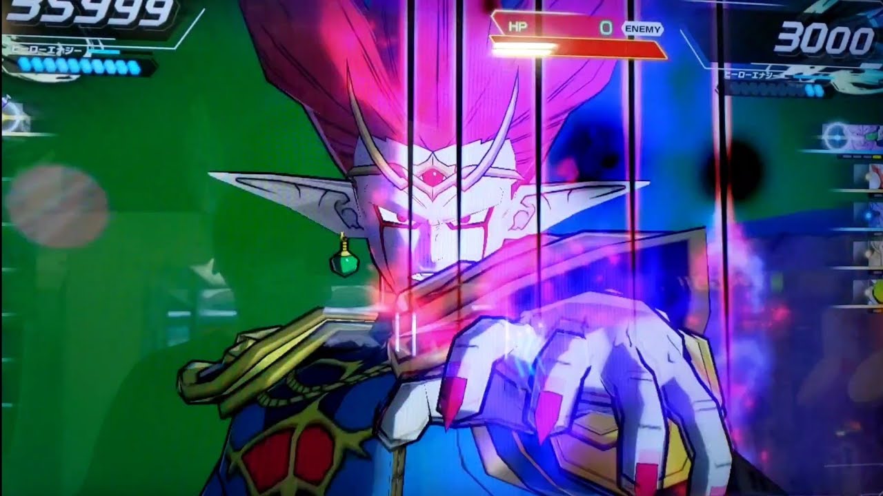 BM5-062: Demon God Demigra (Dragon Ball Heroes)