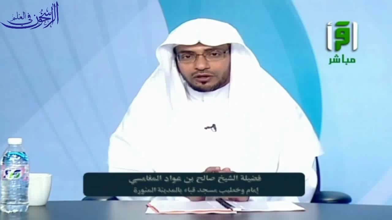 من بشائر الخاتمة الحسنة للشيخ محمد أيوب رحمه الله - الشيخ صالح المغامسي