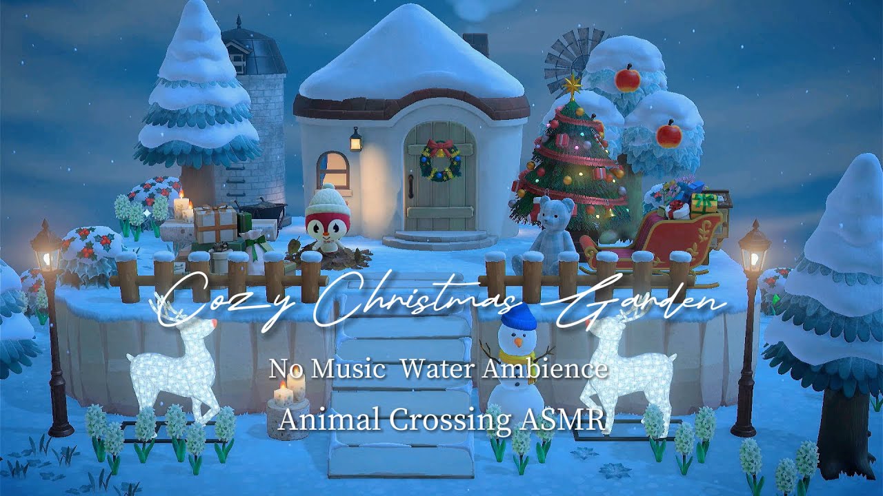 【あつ森 / ASMR】音楽無し環境音ASMR🎧 雪を踏む音と癒しの水音☃ グミちゃんのクリスマスを待つ雪降る庭🎄 あつまれどうぶつの森 | 作業用BGM | 勉強用BGM | 睡眠BGM |