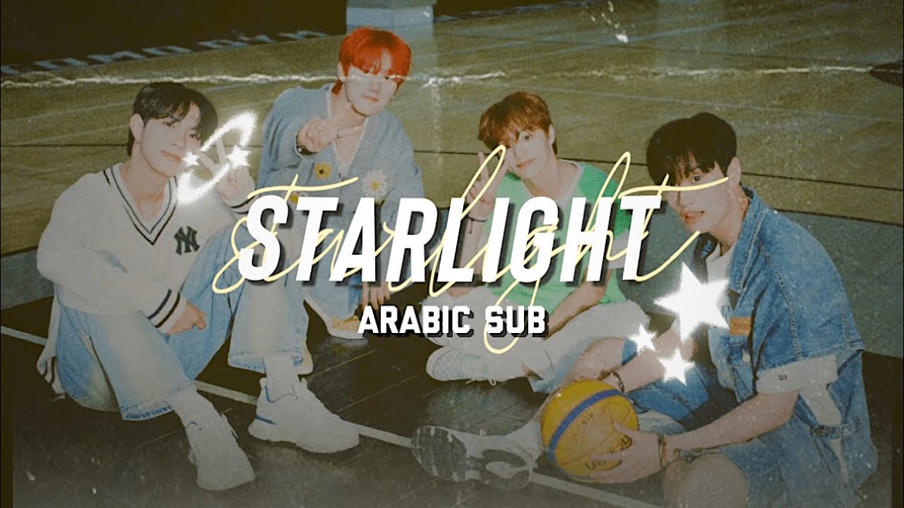 REDSTART BOYS STARLIGHT ARABIC SUB