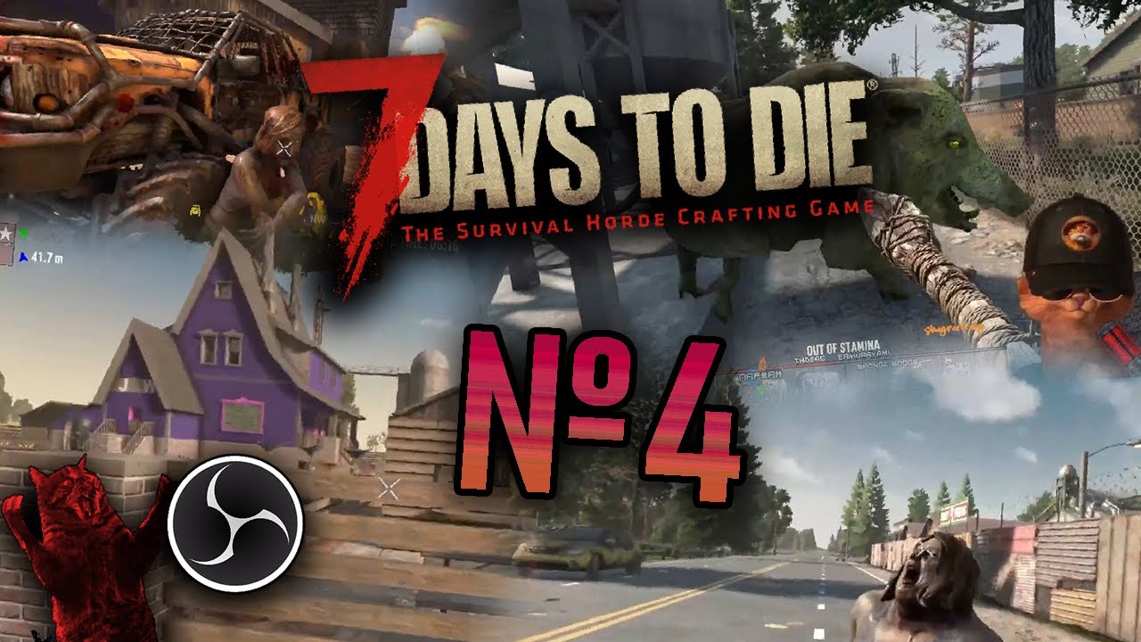 24.10.2024. 7 Days to Die №4