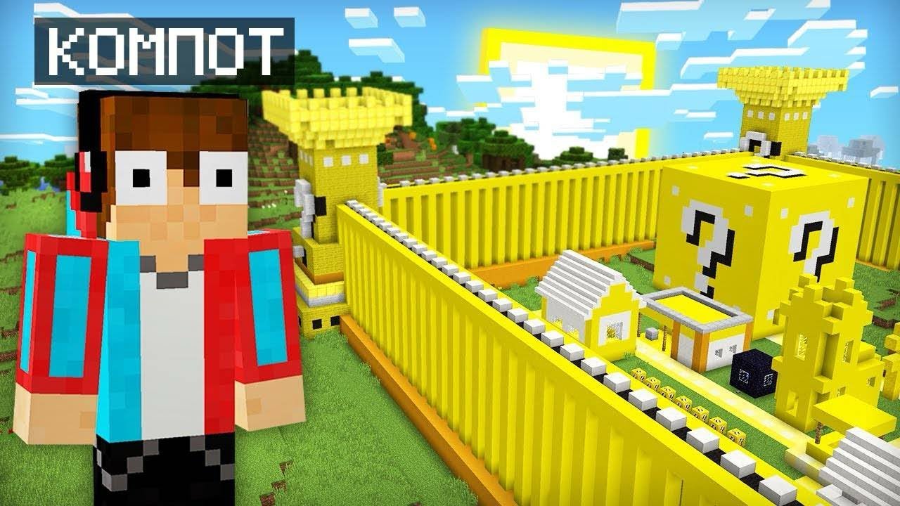 😱KIM BU LAKI BLOK LI QISHLODA YASHAYDI | UZBEKCHA MINECRAFT