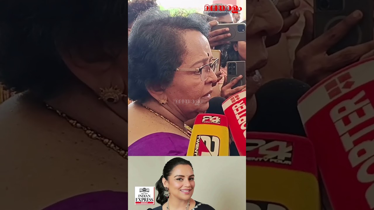 മറ്റ് സ്ത്രീകളെല്ലാം തെറ്റ് ചെയ്തവരാണ് | Mallika Sukumaran | AMMA