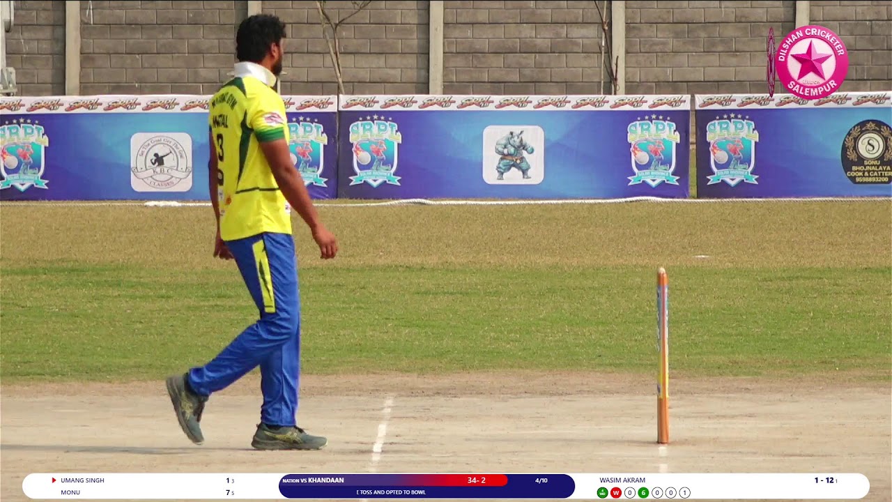 DAY 1🔴SRPL गोरखपुर 🔴