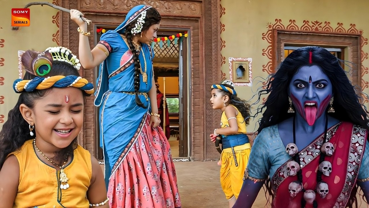 जब मैया यशोदा ने कान्हा को दिया दंड, फूट पड़ा मां काली का प्रचंड क्रोध|| Yashomati Maiya K Nandlala