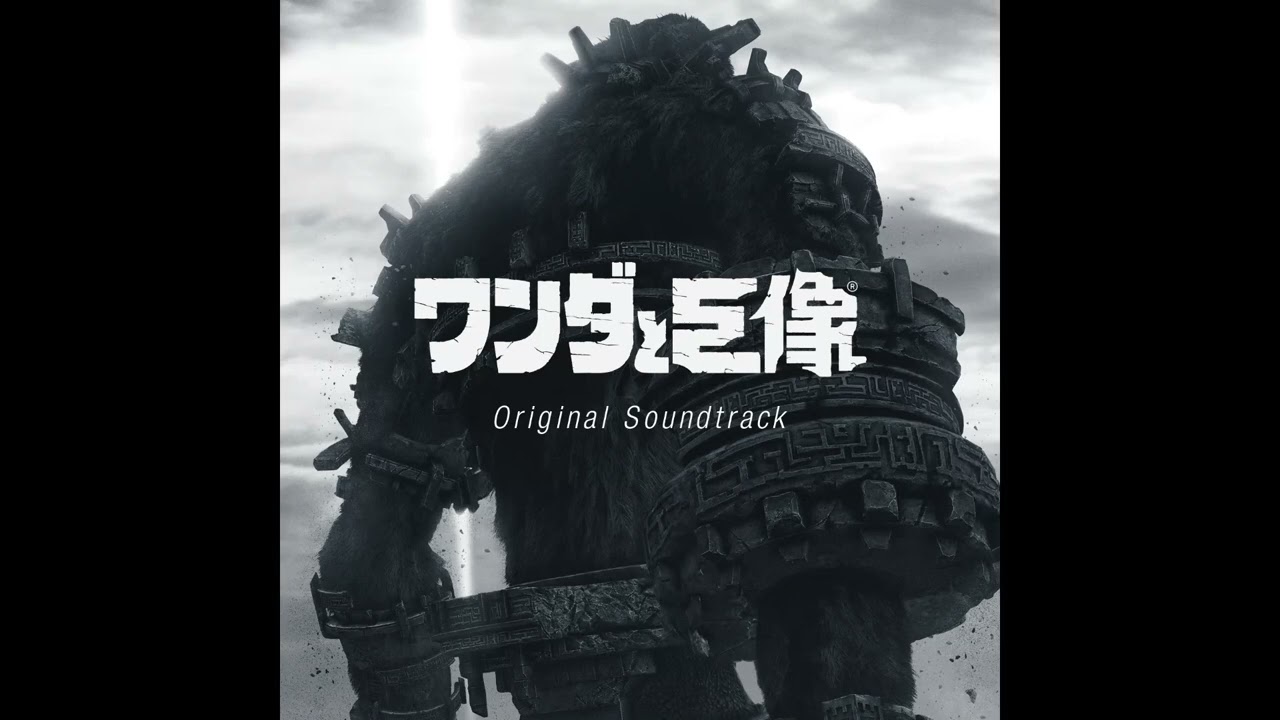 33  Epilogue ~Those Who Remain~ Shadow of the Colossus Original Soundtrack OST