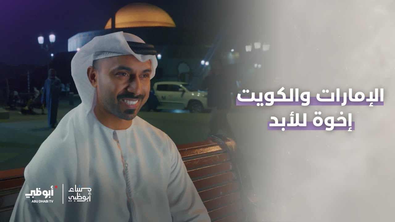 مشاهد مختلفة ولكن الإحساس واحد.. 