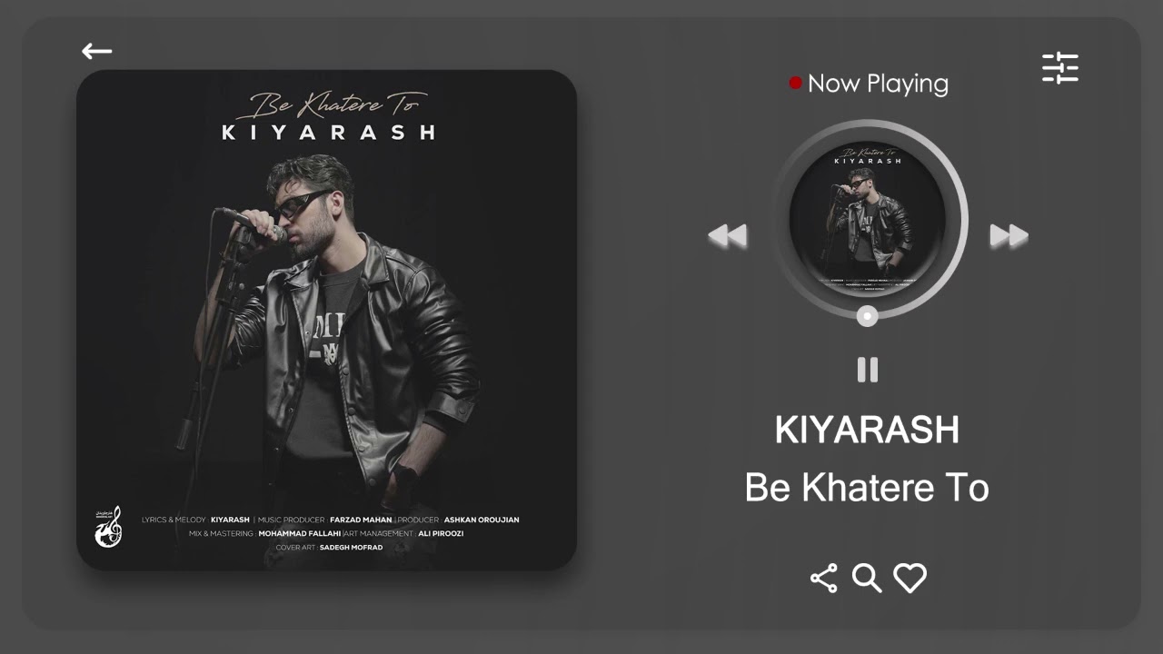 Kiyarash - Be Khatere To ( کیارش - به خاطر تو )