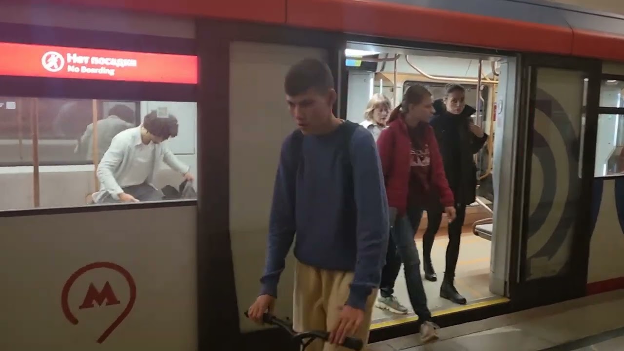 На поезд 