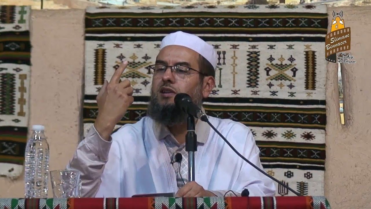 الأستاذ سليمان بن يوسف حريزي ** إن أكرمكم عند الله أتقاكم بمركب القطب الشيخ أطفيش بالعالية
