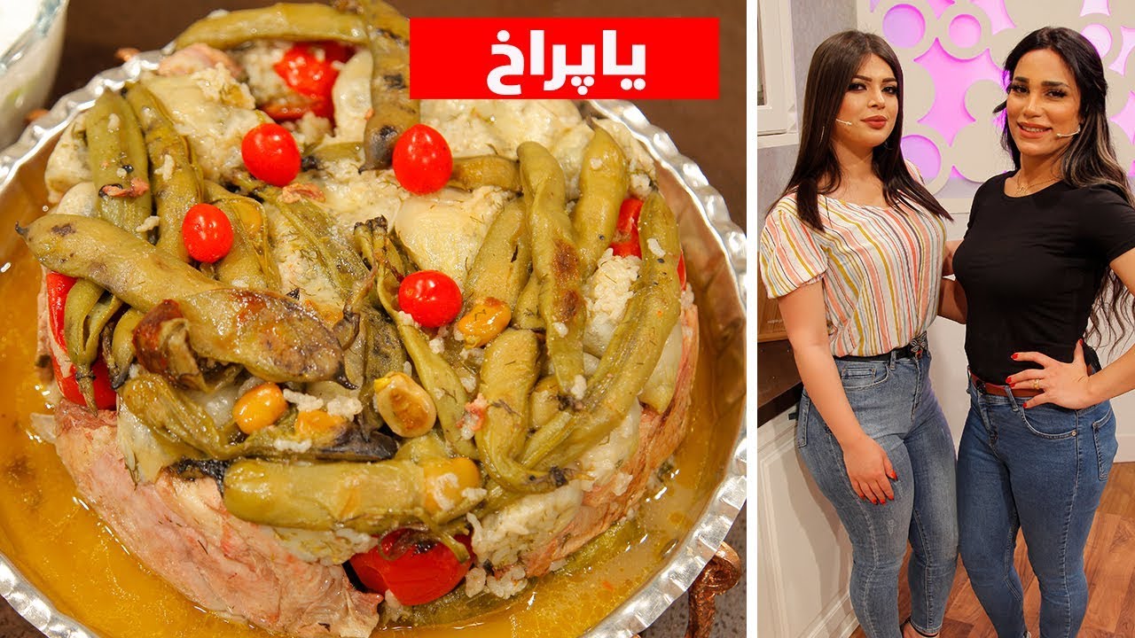max food -yapraxi galamew -alqay 40